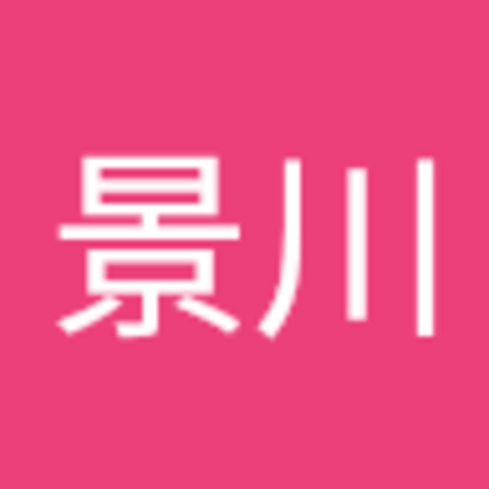 Meet your Posher, 景川